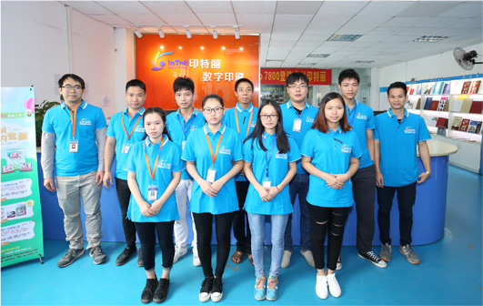 一家集數碼快印、印后加工于一體的綜合性快印企業